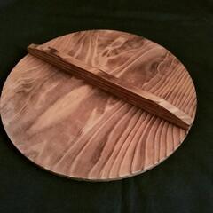 焼杉の鍋蓋
