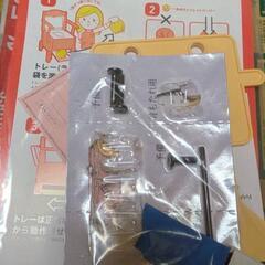 【新品未使用】簡易トイレの画像