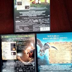 ハリーポッターDVD３巻　賢者の石　秘密の部屋　アズカバンの囚人の画像