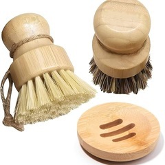 竹製掃除用ブラシセット