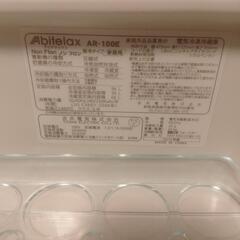 家電 キッチン家電 冷蔵庫の画像