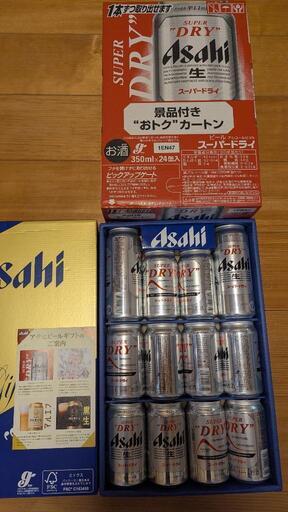 アサヒスーパードライ缶36本