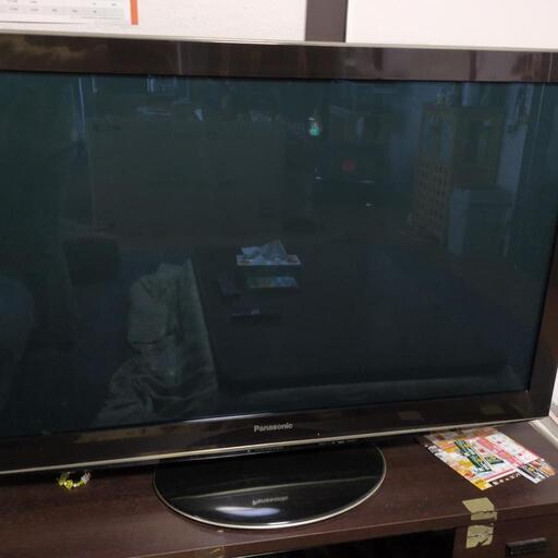 パナソニック46型テレビ