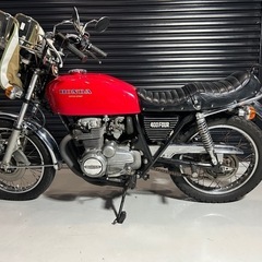 ホンダ CB400FOURの中古が安い！激安で譲ります・無料であげます｜ジモティー