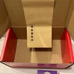 【新品未開封】iPhone 15 Pro ナチュラルチタニウム 【ヨドバシ福袋】福箱の画像
