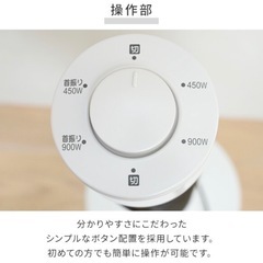【美品】山善　遠赤外線(グラファイト)ヒーターの画像
