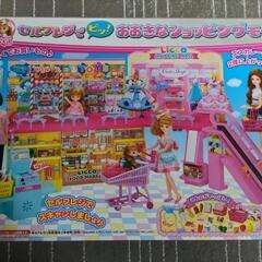 リカちゃん おおきなショッピングモールほか