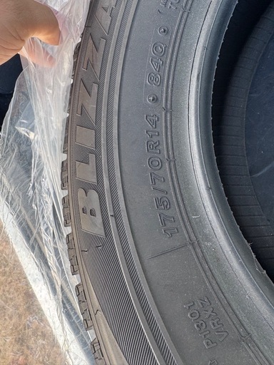 ブリヂストンスタッドレスタイヤ