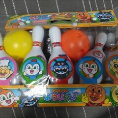 アンパンマン ボーリング