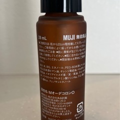 セラメディ ロック＆クレンズシャンプー、無印 フレグランスミストの画像