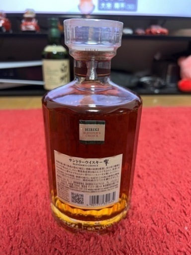 未開封！響 Hibiki Blenders Choiceウイスキー/9 本セット 未開封！響 Hibiki Blenders Choiceウイスキー/9 本セット 響