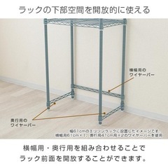 ドウシシャ ルミナス EHEワイヤーバー 60W GY スリーブ付き グレーの画像