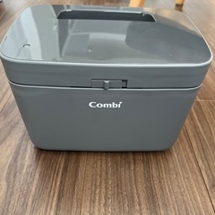 combi  おしりふきウォーマー