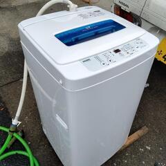 家電品三点セット『近郊配達設置無料』の画像