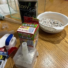 水槽色々セットの画像
