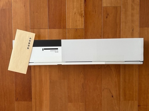 BOSE TV Speaker サウンドバー スピーカー ヨドバシカメラ 福袋