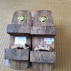 子供用 桐下駄（日本製）の画像