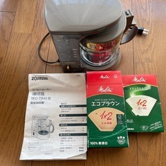 象印　
コーヒーメーカー