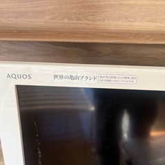 値段変更　AQUOS アクオス　テレビ　32インチ　普通につかえますの画像