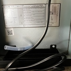 ワインセラー 12本 35L WNR12-BK 超静音の画像