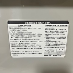 クーラーボックスの画像