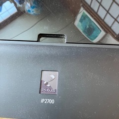 Canon キヤノンプリンター　ip2700 ジャンク　の画像
