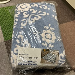 新品　
カチオンハイローラグ