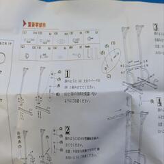 懸垂マシーン　比較的キレイです！の画像