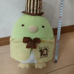 10thすみっコぐらし　ペンギン