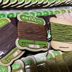 松嶋　高級文化ヤーン5mの画像