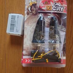 バイク用LEDウインカーとリレー
