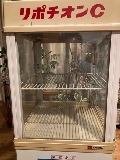 昭和レトロ　卓上冷蔵ショーケース　4面ガラス　サンデン製　稼働品　リポチオンC 昭和レトロ卓上冷蔵ショーケース4面ガラスサンデン製稼働品リポチオンC
