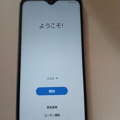 お取り引き完了しました✨ありがとうございました☺️