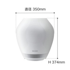 バルミューダ加湿器の画像