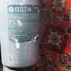 日立、フロアータッカー、DIY,日曜大工の画像