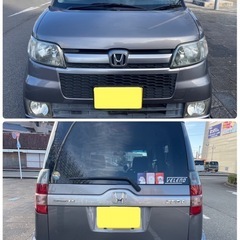 新春初売り❗️爆安ゼストスポーツ❗️車検あり❗️の画像