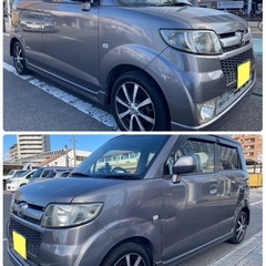 新春初売り❗️爆安ゼストスポーツ❗️車検あり❗️の画像