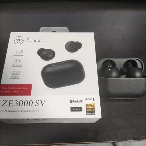 最終値下げ【即日お渡し可】ZE3000SV