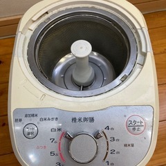 ツインバード　精米機の画像