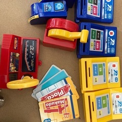【決定】ハッピーセット　プラレール