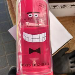 トリス オリジナル急冷機