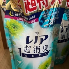 超特大サイズのレノア 柔軟剤7個の画像