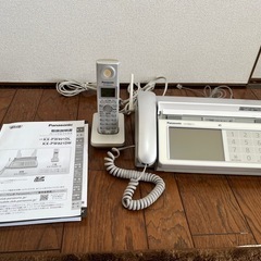 電話器(子機、ファックス付き)