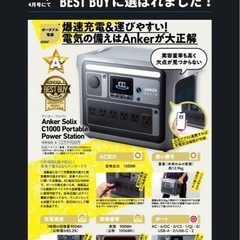 決まりましたの画像