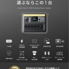 決まりましたの画像