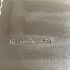 取引中！冷蔵庫　の画像