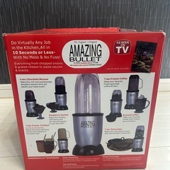 アメージングブレットの画像