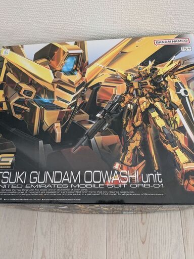 RG アカツキガンダム　オオワシ装備