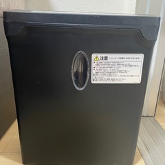 サンワダイレクト シュレッダー 家庭用 電動 クロスカット ホッチキス対応 A4 6枚細断 ブラック 400-PSD030の画像