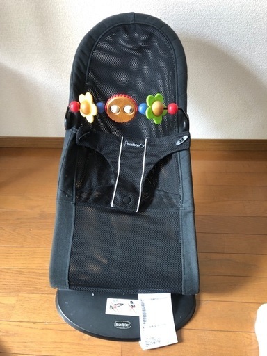 バウンサー